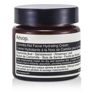 Camellia Nut Facial Hydrating Cream Skincare Aesop 