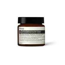 Load image into Gallery viewer, Sublime Replenishing Night Masque 60ml
